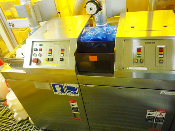 Semitool SST 421 280 F