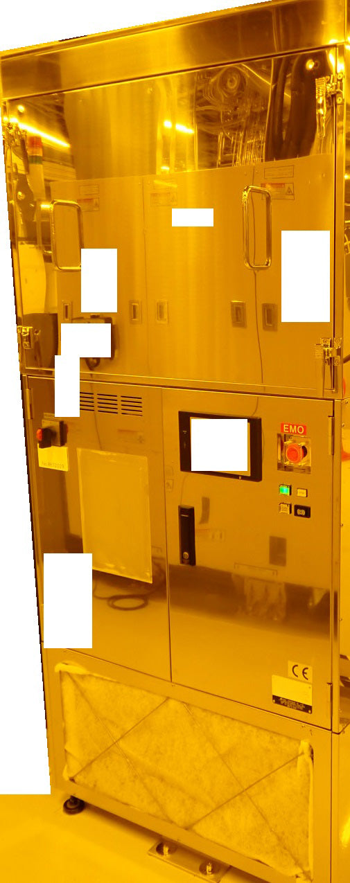 Nikon NSR S 207 D Stepper
