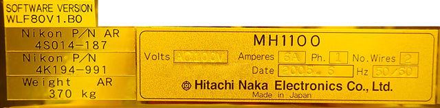 Nikon SF 130 Step and Repeat System