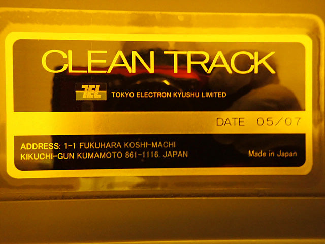 Tel Clean Track Lithius Coater / Developer