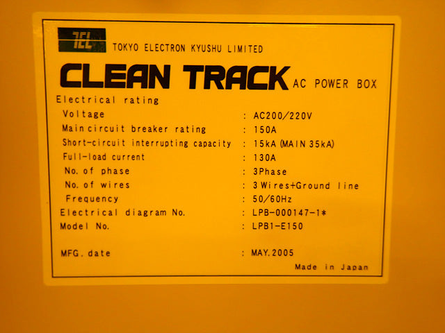 Tel Clean Track Lithius Coater / Developer