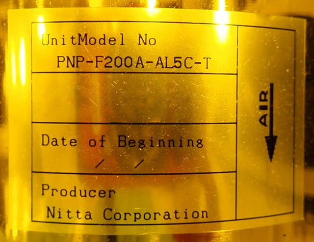 Nikon SF 130 Step and Repeat System