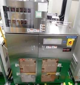 Tel Unity II E 855 SS