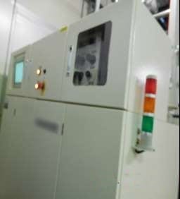 Tel Unity II E 855 SS