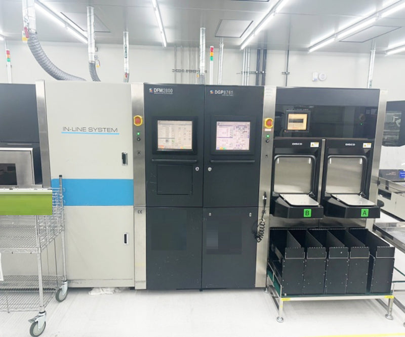 Disco DGP 8761 Grinder