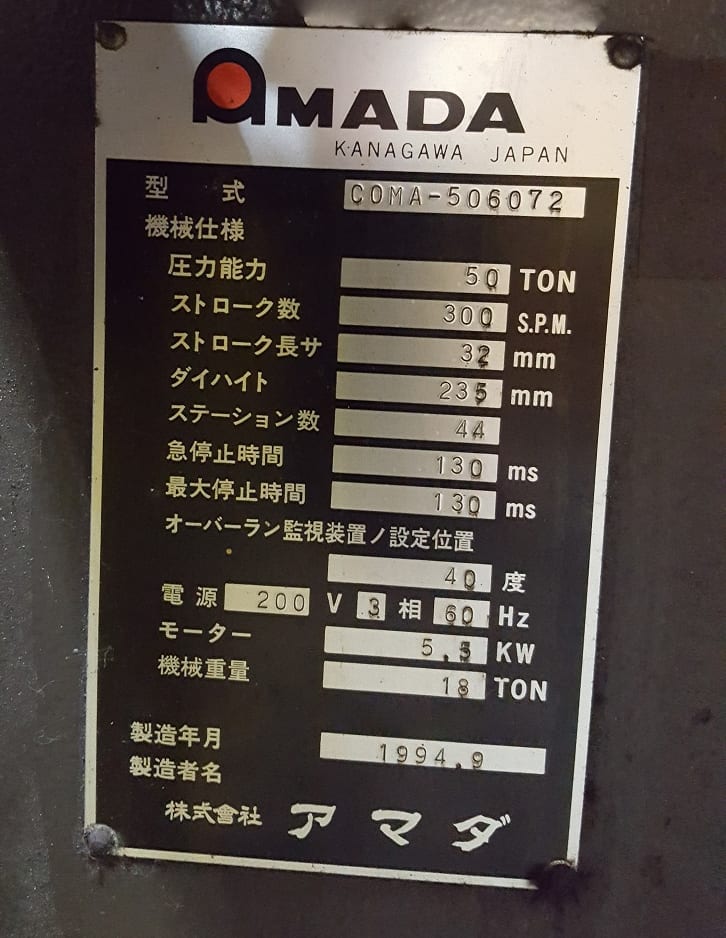 Amada Coma 567 Turret Press