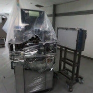 ASM Eagle Xtreme Wire Bonder