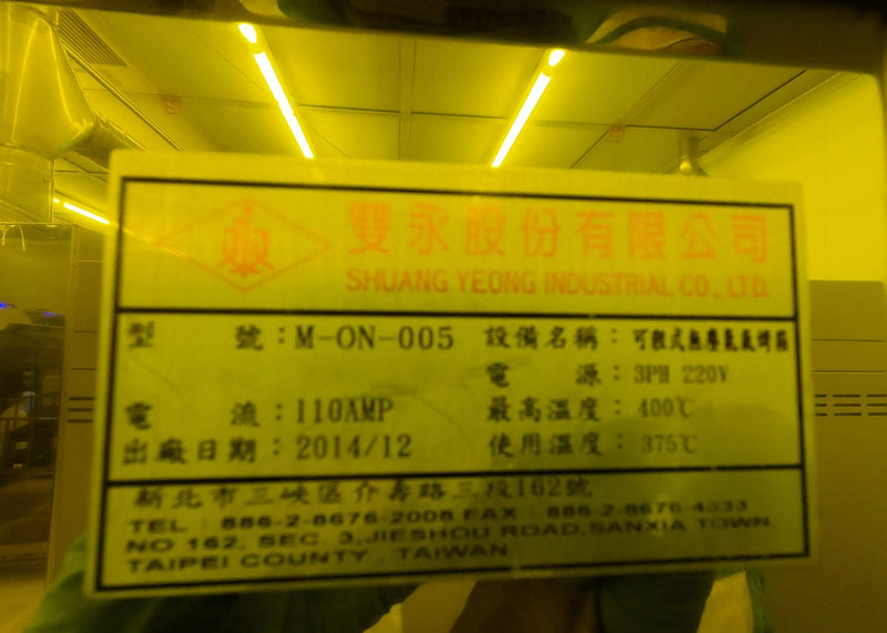 Shiny M ON 005 Oven