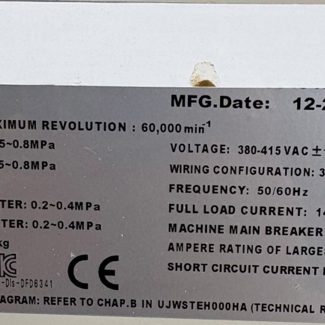 Disco DFD 6341 Dicer