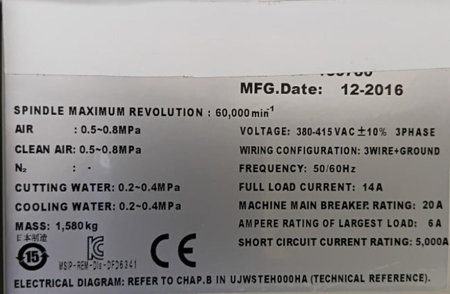 Disco DFD 6341 Dicer