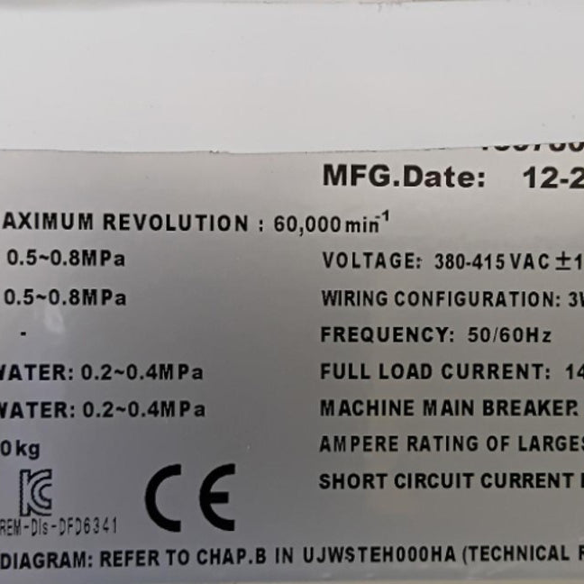 Disco DFD 6341 Dicer