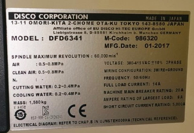 Disco DFD 6341 Dicer
