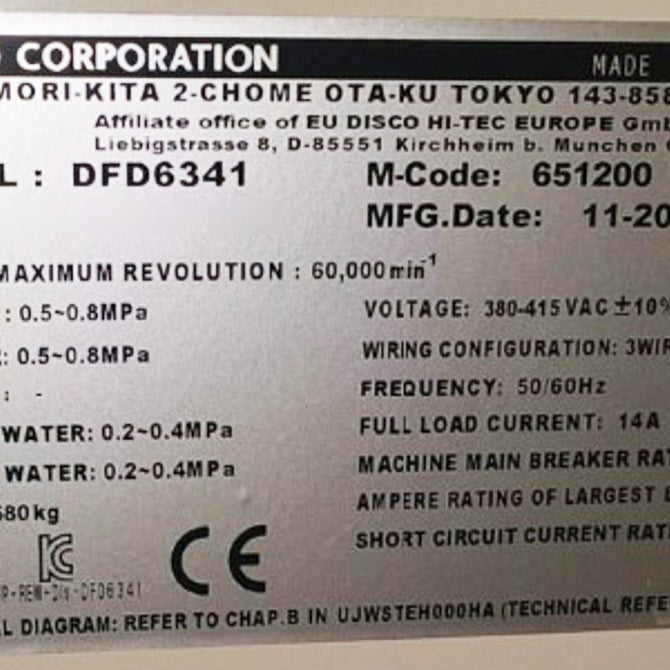 Disco DFD 6341 Dicer