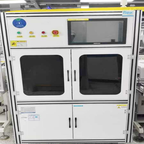 FleX Flex Wuz Screw Machine