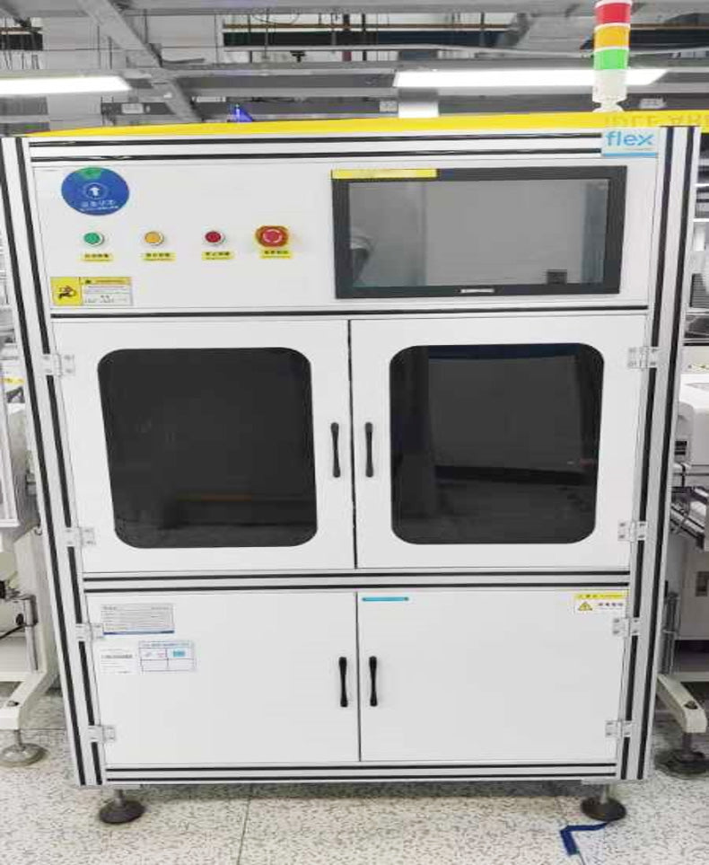 FleX Flex Wuz Screw Machine