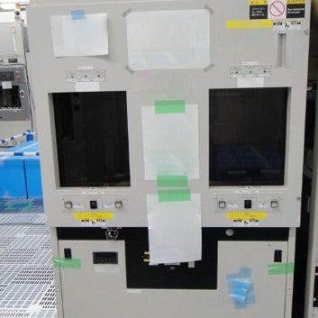 AG Associates Heatpulse 8800 RTP System (Rapid Thermal Process)