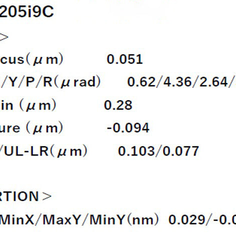 Nikon NSR 2005 i 9 C i-Line Stepper