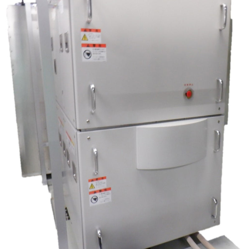 Hitachi S 9380 CD-SEM (Critical Dimension Scanning Electron Microscope)