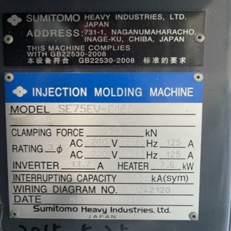 Sumitomo SE 75 EV Injection Molding Machine