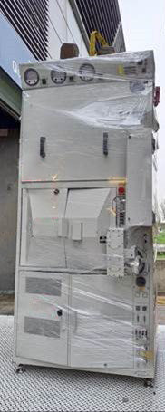 AG Associates Heatpulse 8800 RTP System (Rapid Thermal Process)