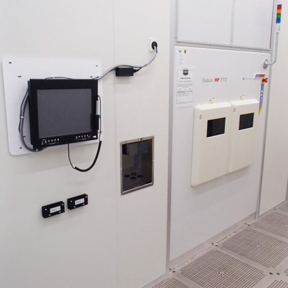 Applied Materials Endura 5500 PVD (Physical Vapor Deposition)