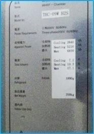 Yumex THC 09 W H 2 S Water Cooled Chamber