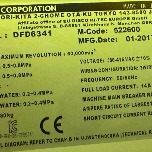 Disco DFD 6341 Dicer