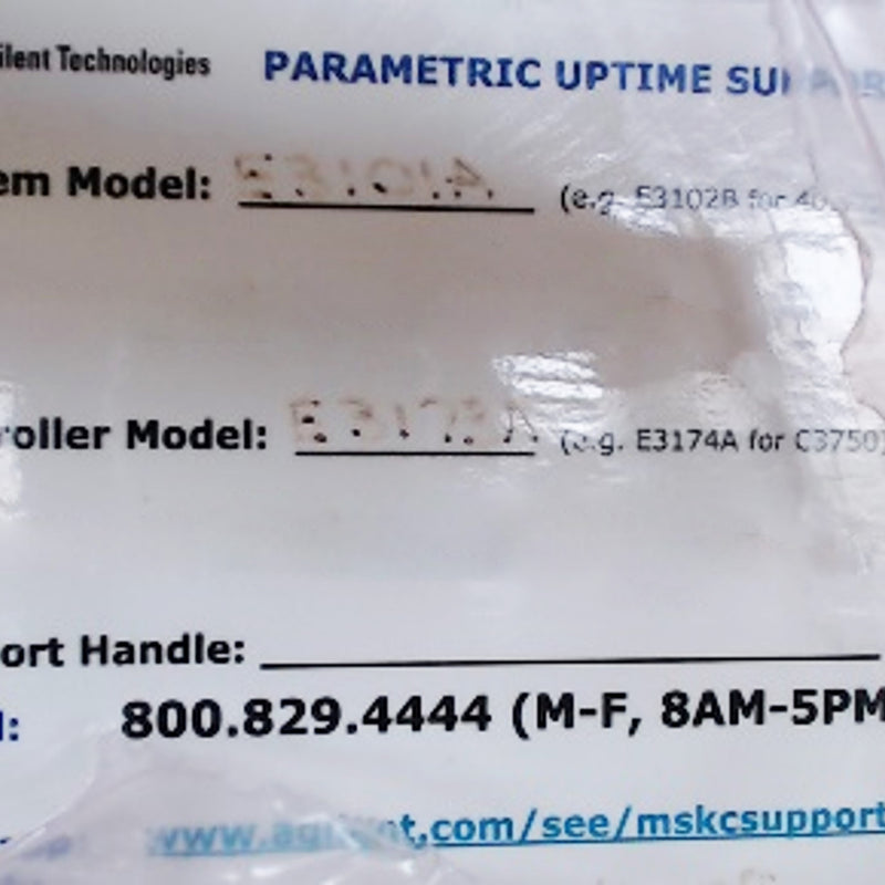 Agilent 53101 A Pulse Generator