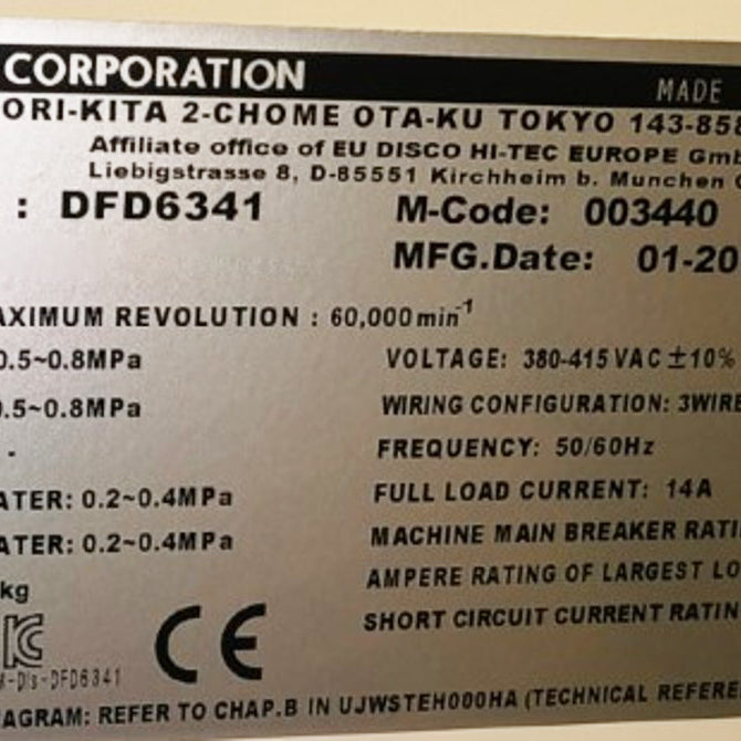 Disco DFD 6341 Dicer