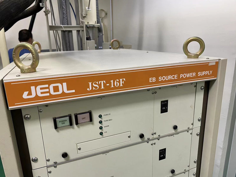 Optorun OTFC 1100 Coater
