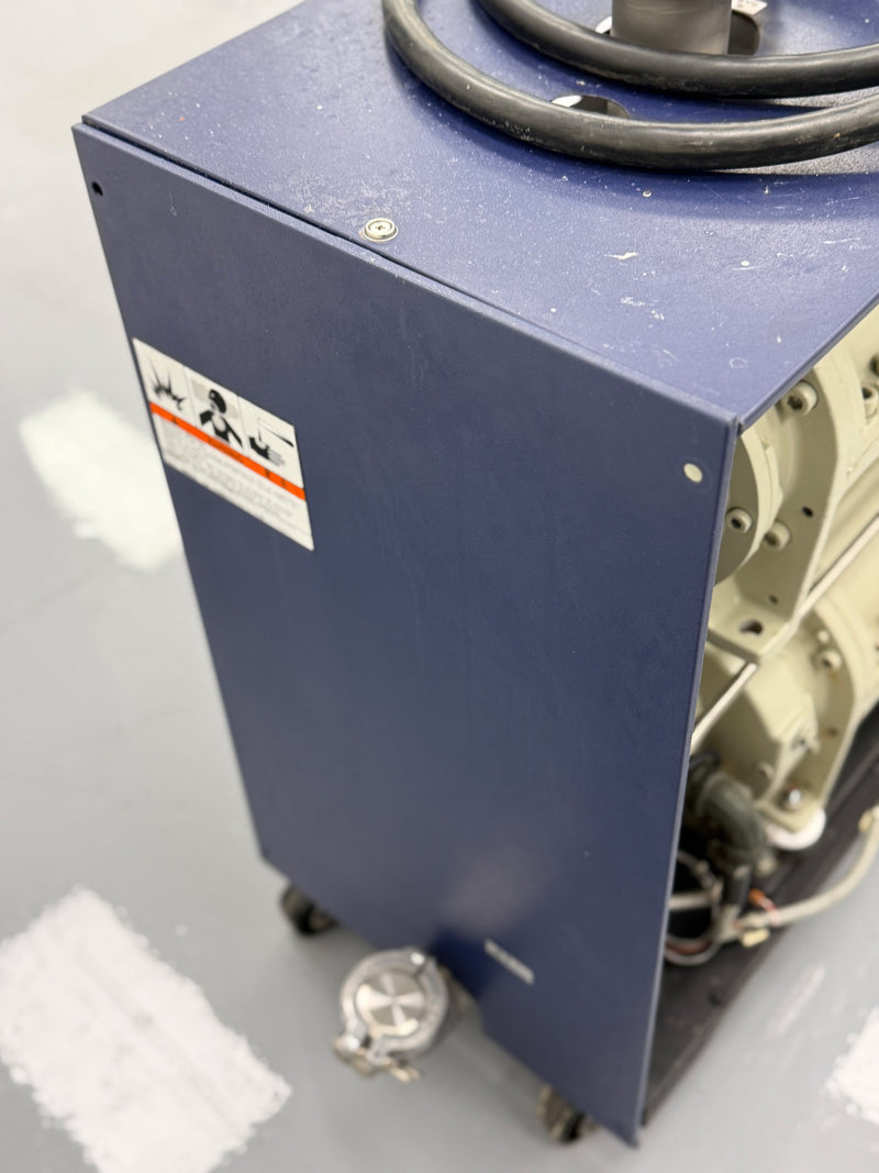Applied Materials Centura 5200 RTP Reactor (Rapid Thermal Process)