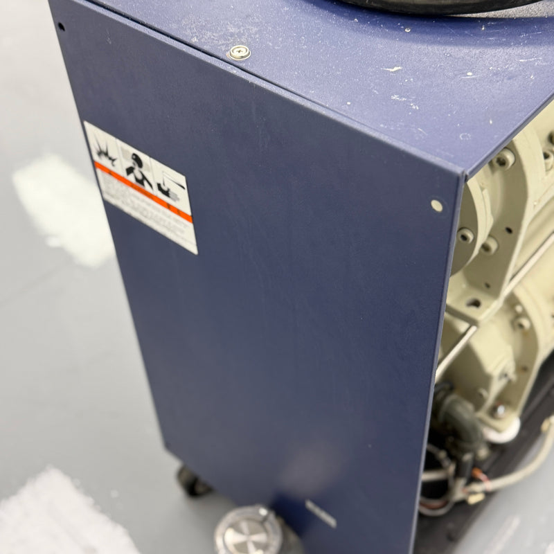 Applied Materials Centura 5200 RTP Reactor (Rapid Thermal Process)