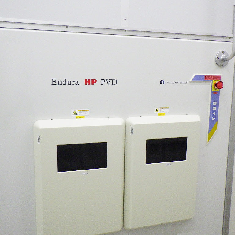 Applied Materials Endura 5500 PVD (Physical Vapor Deposition)