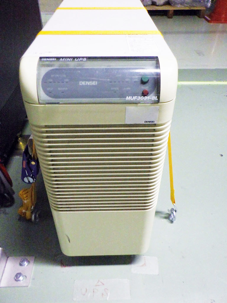 Applied Materials Endura 5500 PVD (Physical Vapor Deposition)
