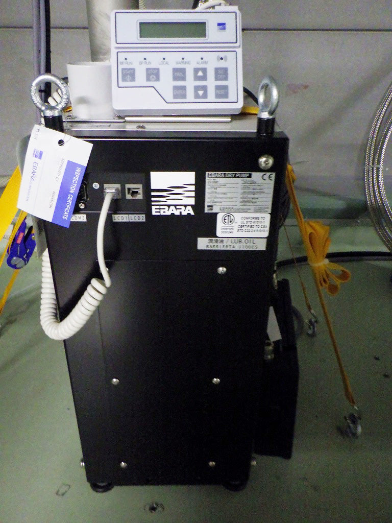 Applied Materials Endura 5500 PVD (Physical Vapor Deposition)