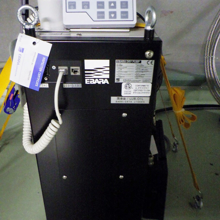 Applied Materials Endura 5500 PVD (Physical Vapor Deposition)