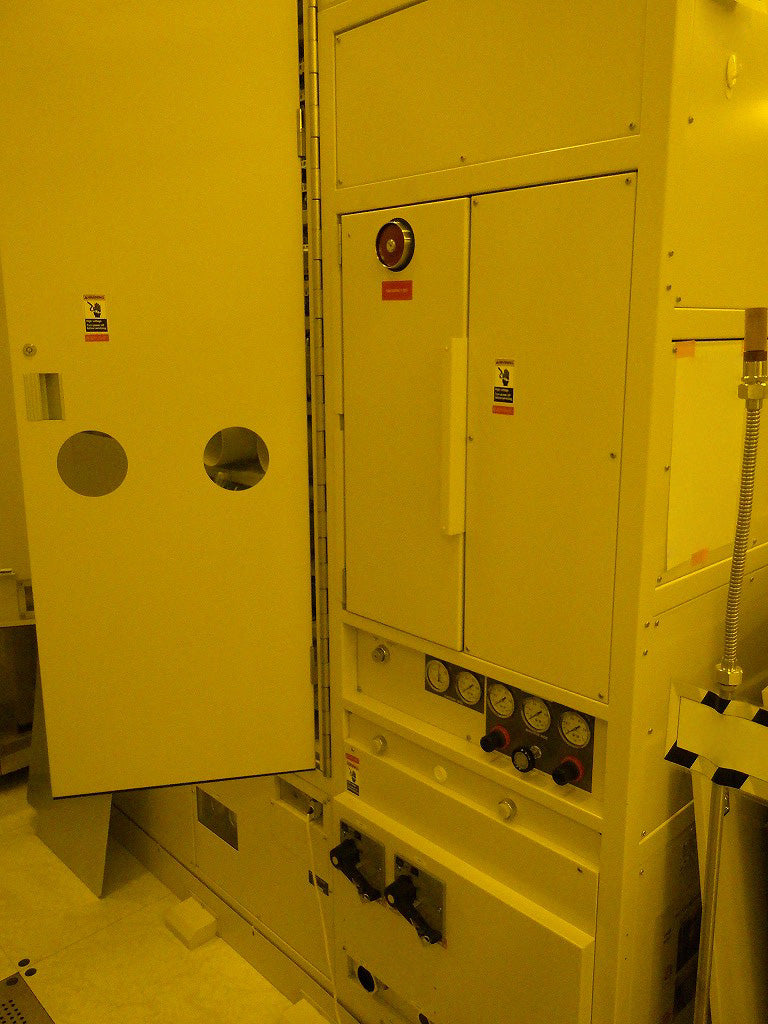 Canon FPA 3000 iW Stepper
