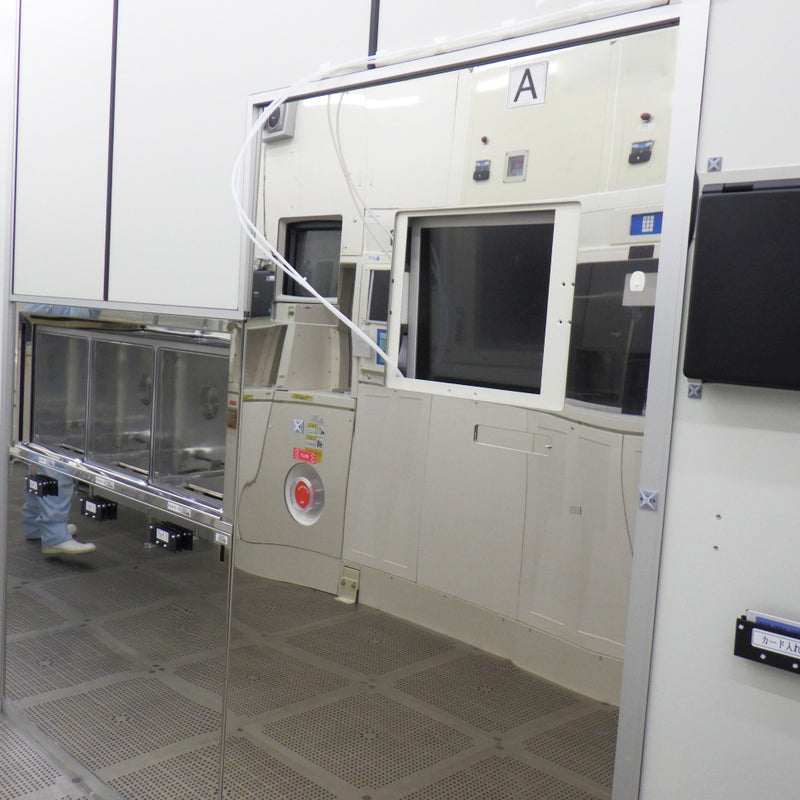 Varian Viision 80 Ion Implanter