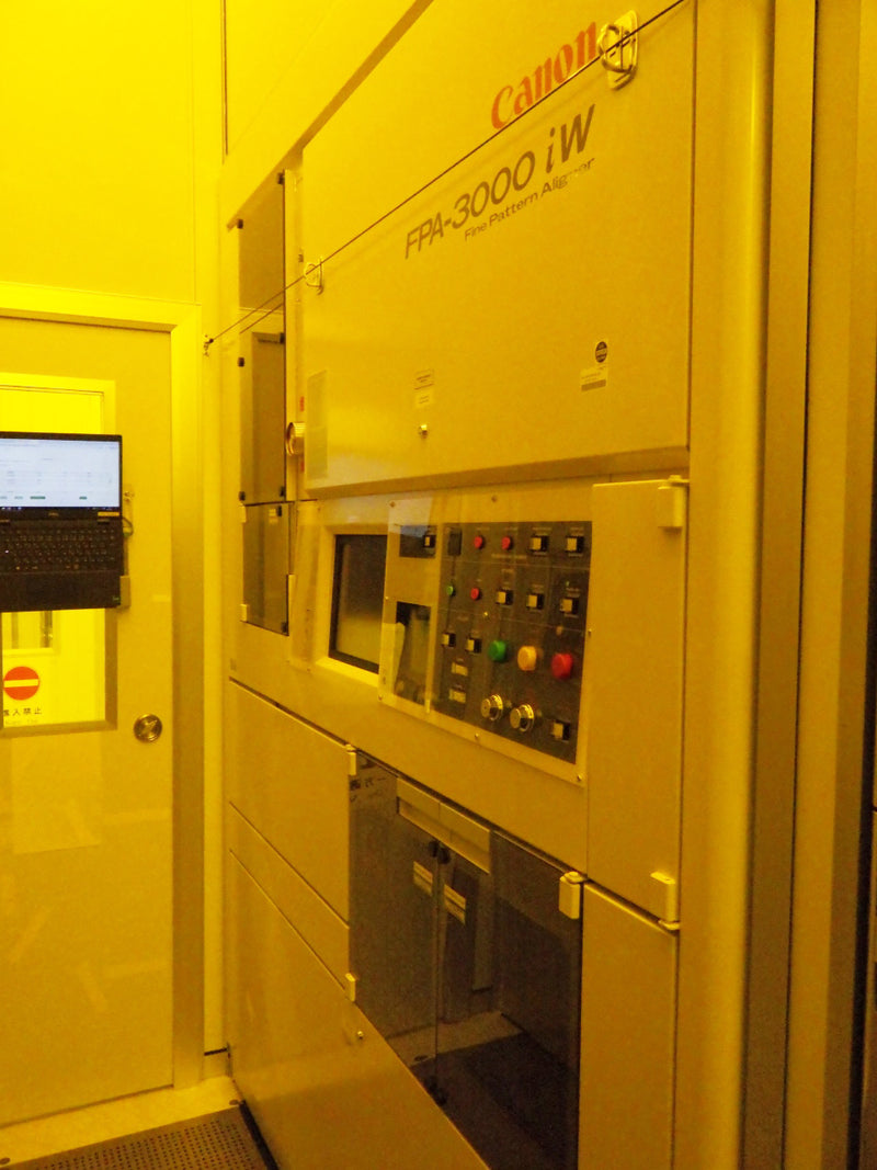 Canon FPA 3000 iW Stepper
