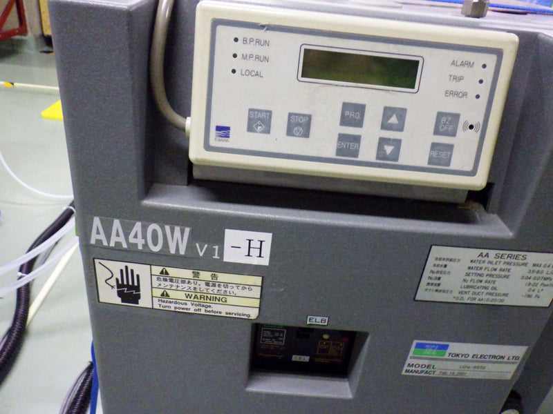 Varian Viision 80 Ion Implanter