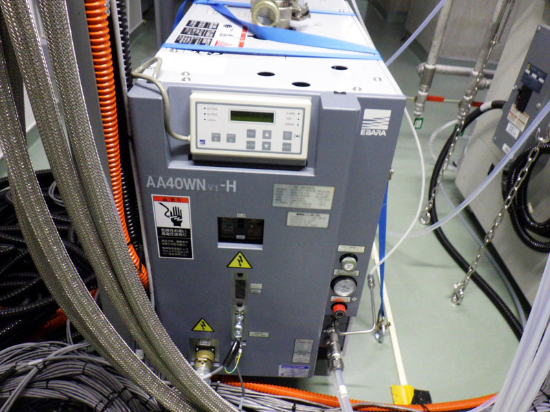 Varian Viision 80 Ion Implanter