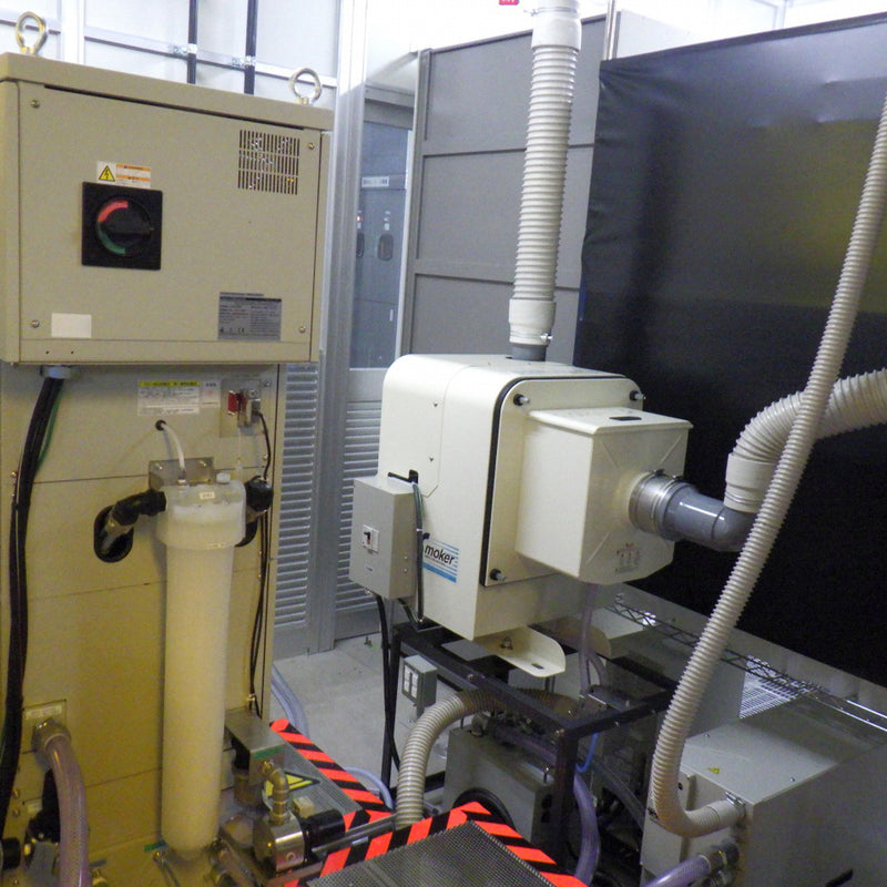 Disco DFG 8830 Grinder