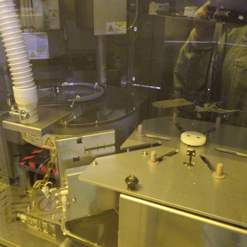 Disco DFG 8830 Grinder