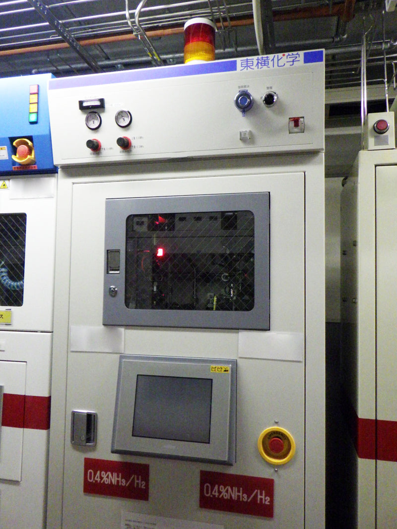 Aixtron G 10 SiC EPI Reactor (Epitaxial Silicon Deposition)