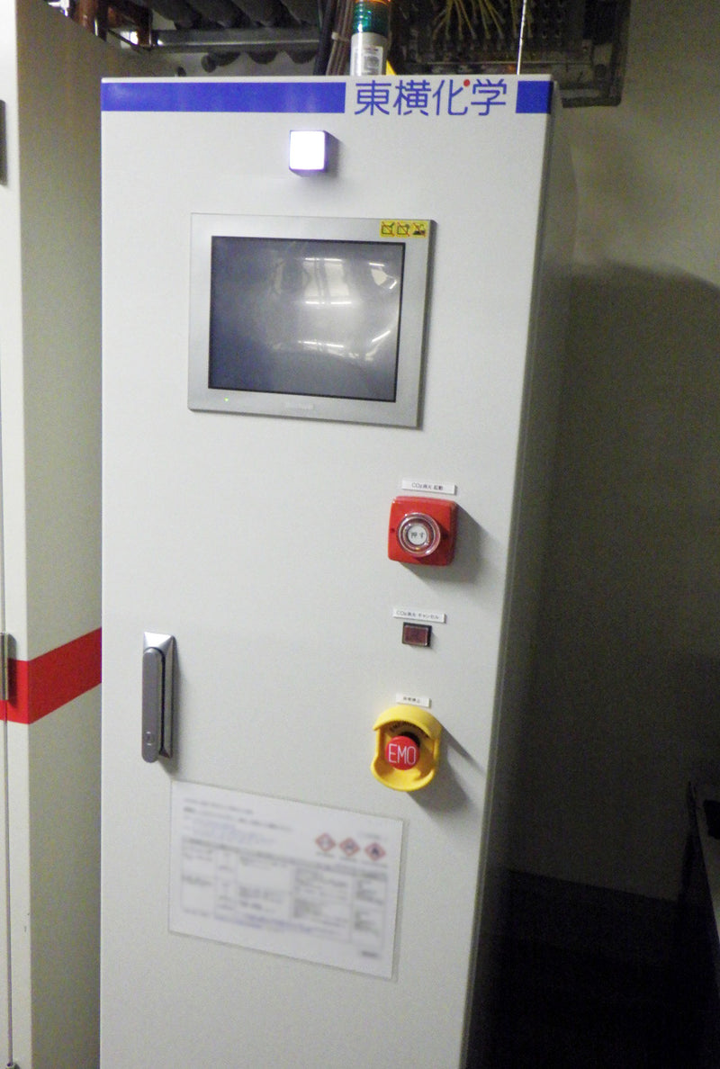 Aixtron G 10 SiC EPI Reactor (Epitaxial Silicon Deposition)