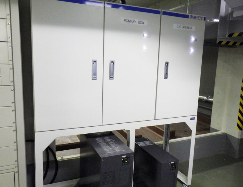 Aixtron G 10 SiC EPI Reactor (Epitaxial Silicon Deposition)