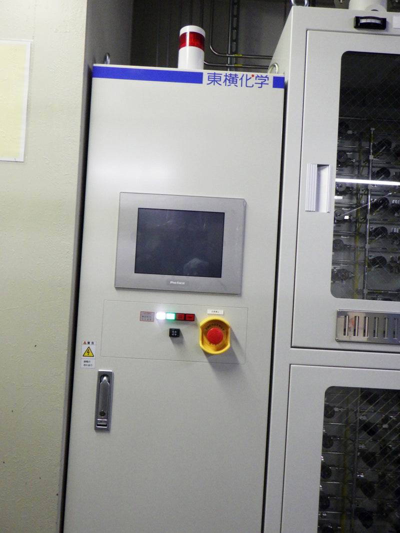Aixtron G 10 SiC EPI Reactor (Epitaxial Silicon Deposition)