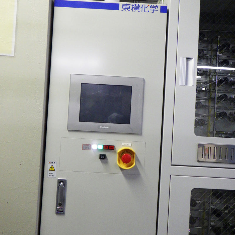 Aixtron G 10 SiC EPI Reactor (Epitaxial Silicon Deposition)