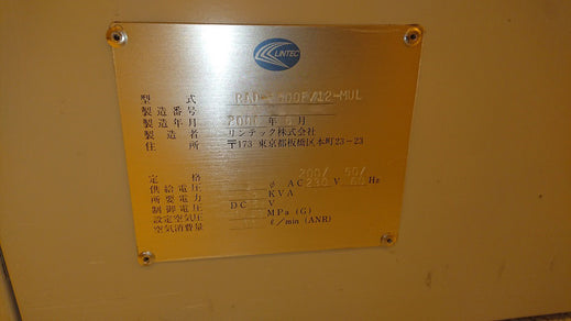 Lintec RAD 2500 Automatic Mounter
