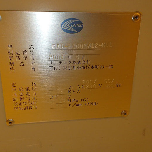 Lintec RAD 2500 Automatic Mounter
